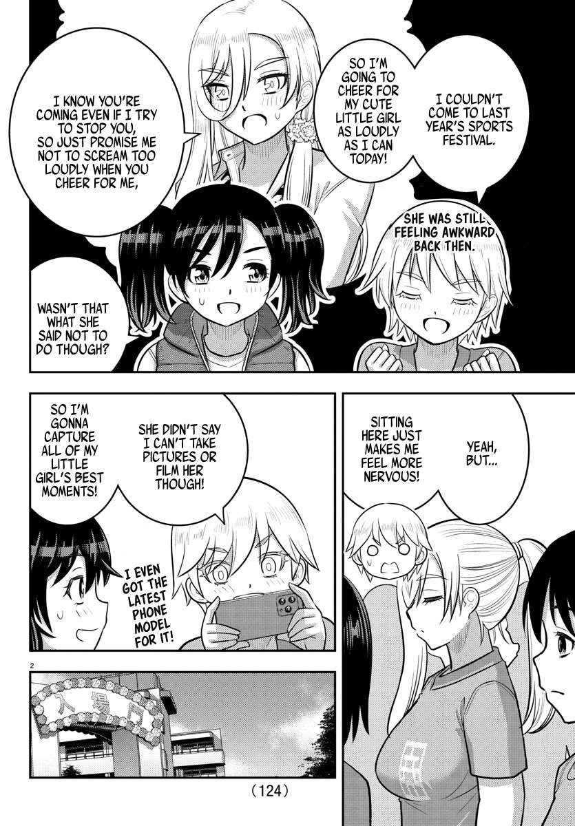 Yankee High School Girl Kuzuhana-chan, Chapter 231 image 02